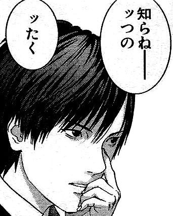 201207071