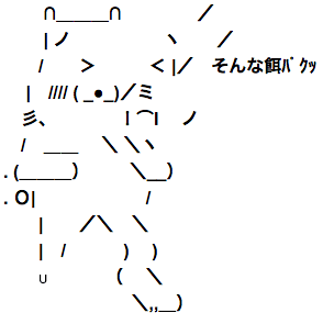 793
