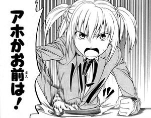 701