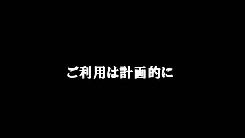 F78e9455 s