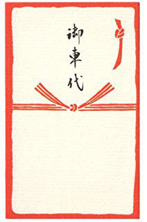 o0212032014018616536
