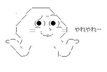 20141227141250ac1