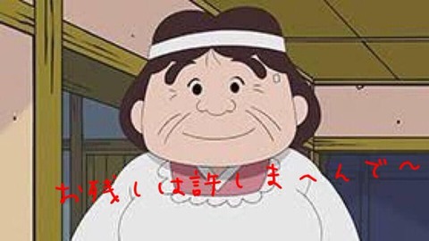 CRAnNfpVAAA_AJs