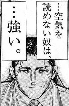 201303070
