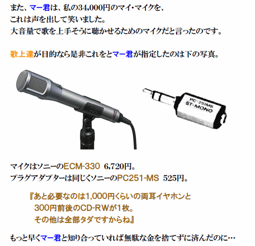 neocopyan13