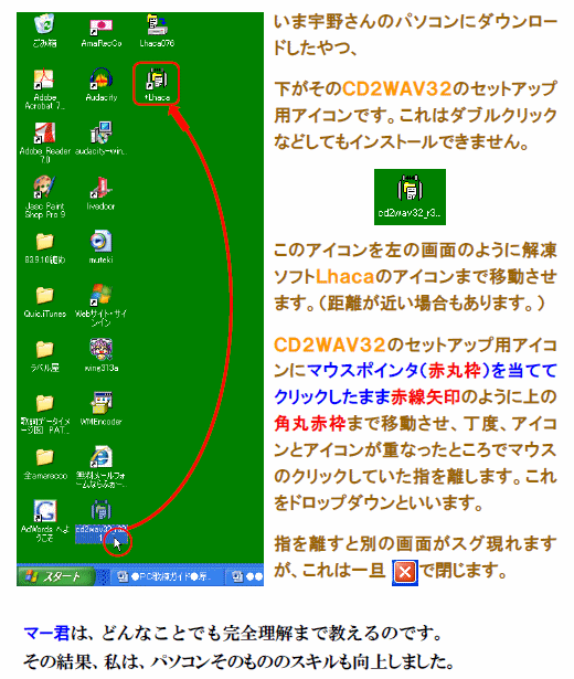 neocopyan12