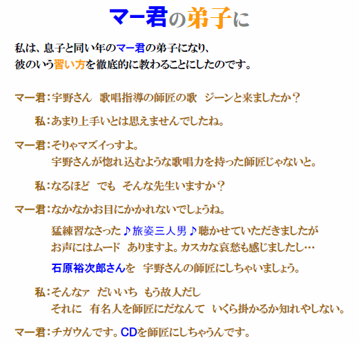 neocopyan6