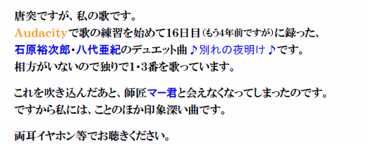 neocopyan14
