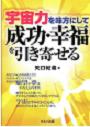 blog用表紙