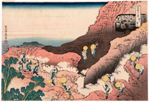 ⑧玉堂作　富嶽三十六景　諸人登山 冨嶽三十六景 諸人登山 - 葛飾北斎 - 日本画 - 名画 - Canon Creative Park
