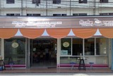 PHAPA COFFEE HOUSE