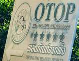 �����ΰ�¼���ʱ�ư���� �����δ���