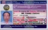 �������� ��ž�ȵ��ڡ�ɽ