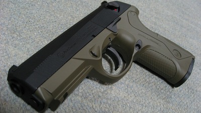 東京マルイ Px4 CANAAN仕様【動画】 : Livinggoods