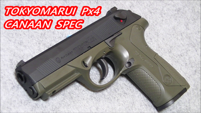 c35a39e0-s.png