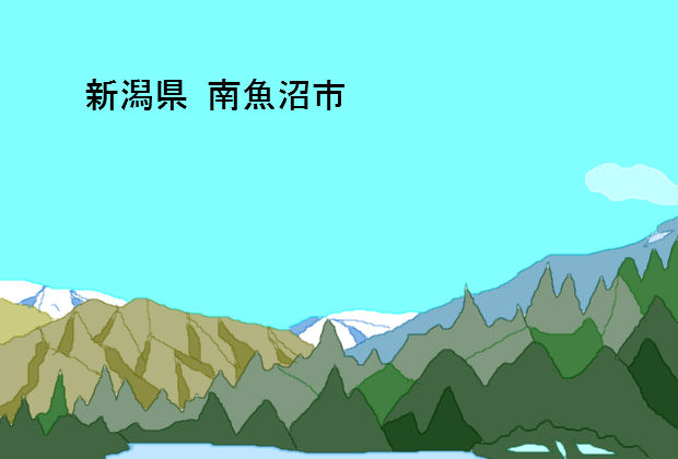BlogPaint