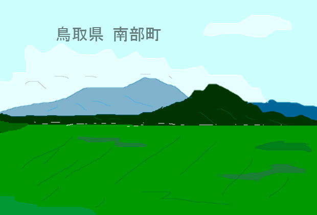 BlogPaint