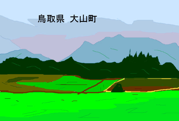 BlogPaint