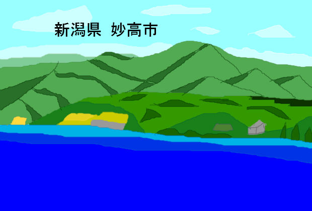 BlogPaint