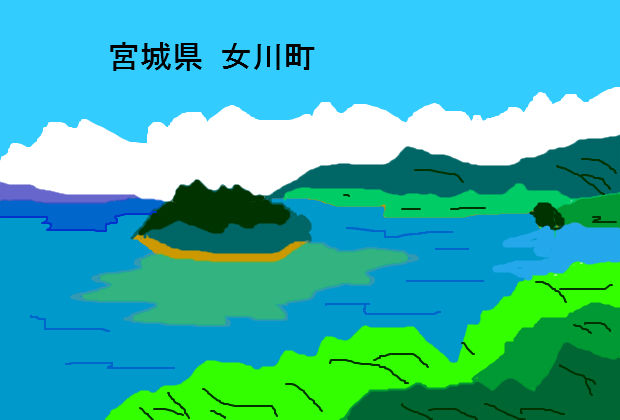 BlogPaint