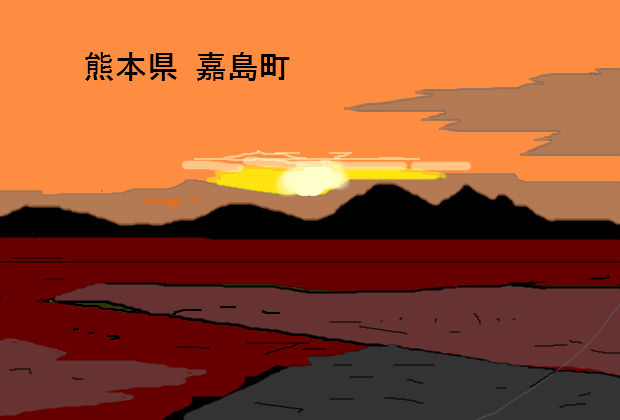 BlogPaint