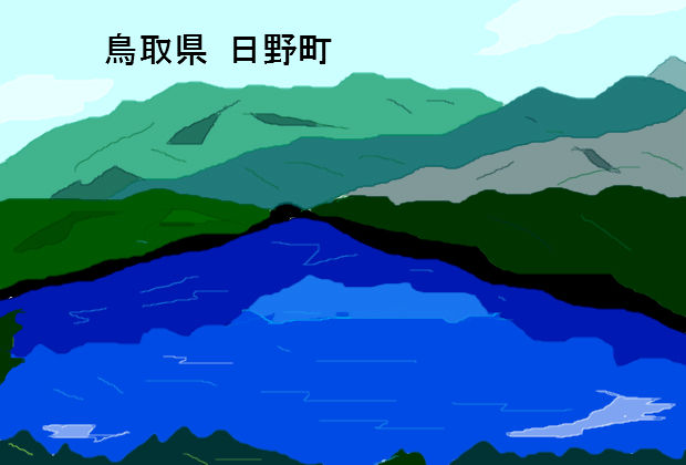 BlogPaint