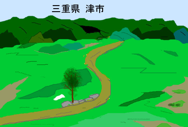 BlogPaint