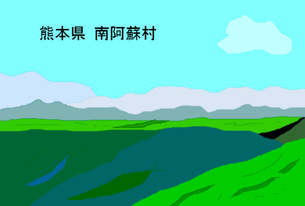 BlogPaint