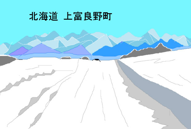 BlogPaint