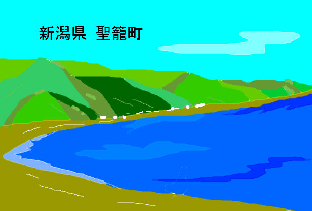 BlogPaint