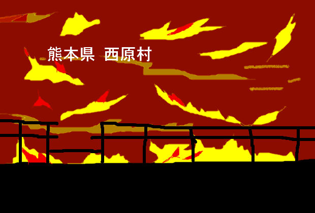 BlogPaint