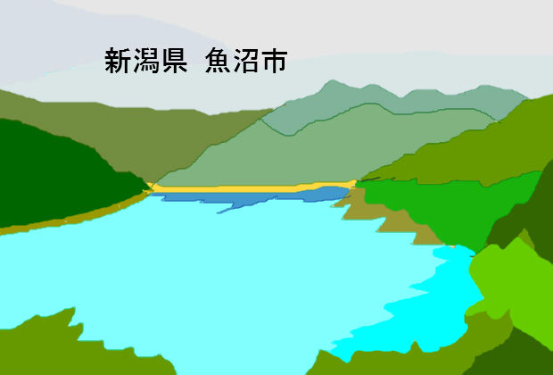 BlogPaint