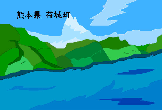 BlogPaint