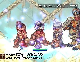 8-23あべさん
