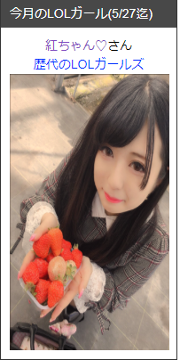 SnapCrab_NoName_2018-4-30_11-57-34_No-00