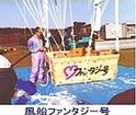 SnapCrab_NoName_2018-5-21_17-21-57_No-00