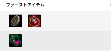 SnapCrab_NoName_2018-2-19_1-35-51_No-00