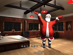 ザ・ハッピーエスケープ8 - リメイク