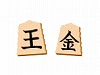 将棋道場