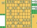 将皇 Flash版