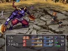 絶対に回復できないRPG 【No Cure】