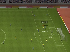 プレイングサッカー