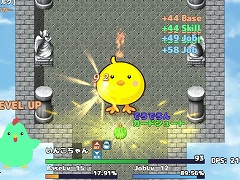 はばたけ!いんこちゃん!