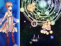 ウィズ メルクリウス