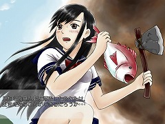 黒髪ロングJKサバイバルシミュレーションゲーム