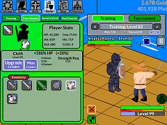 Sword Fight