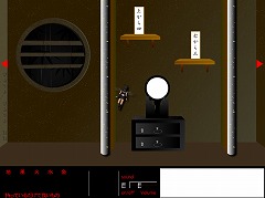 かぐや