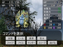 シャッフルクエスト
