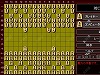 大将棋