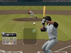 プレイング野球オンライン